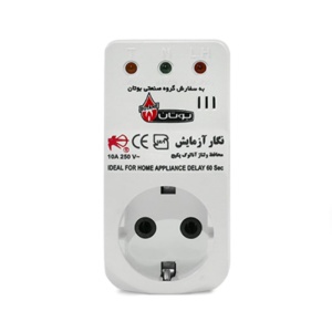 4ec3b254d22f629ee9d392a3ce8cdb107b7f1e77_1628605182